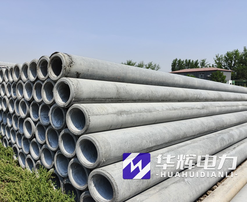 万荣12米水泥电线杆