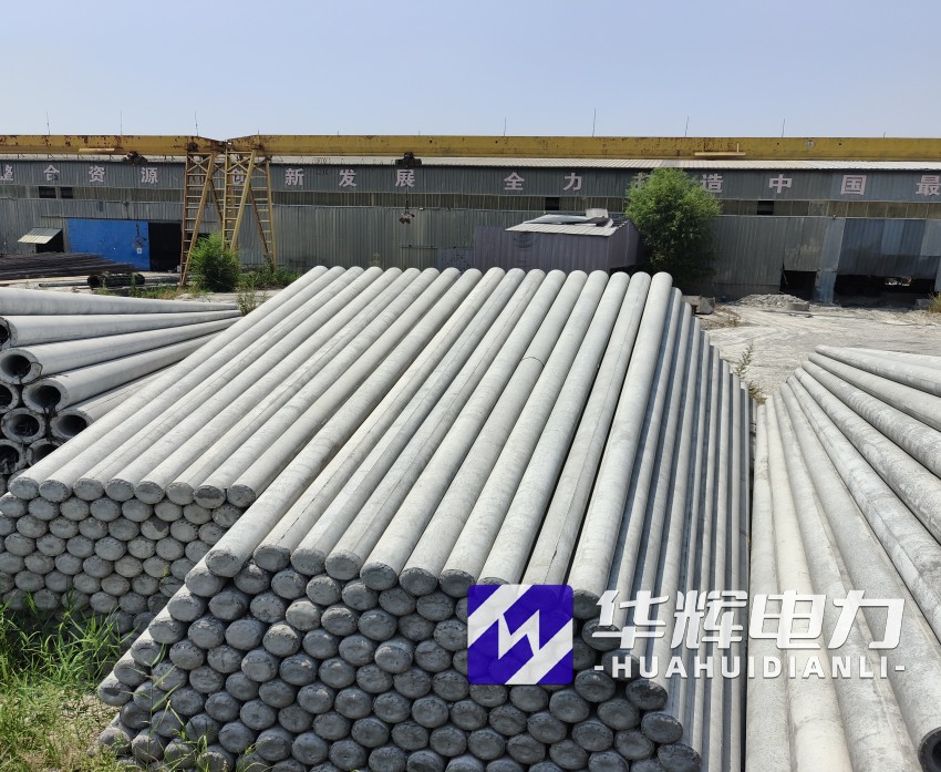 万荣15米水泥电线杆